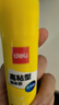 得力（deli）25g高粘度PVP固体胶水 强力粘接 无甲醛快干耐用胶棒 学生文具 12支装 办公用品 27051 实拍图