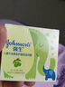 强生（Johnson）儿童倍护滋润牛油果面霜61.8g 青少年护肤乳液补水保湿防干裂 实拍图