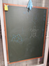 飞博士墨绿色90*120cm磁性黑板墙贴可移除儿童画板创意涂鸦墙环保可擦写无尘黑板磁吸家用学生磁力小黑板 实拍图