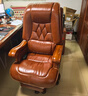 寳伽帝龍（BOGADION） 真皮可躺老板椅实木牛皮大班椅升降转椅按摩家用电脑椅办公椅子 实拍图