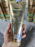 潘婷护发素氨基酸3分钟奇迹护发素干枯毛躁 【3支囤货装】茉莉山茶香160+70*2ml 实拍图