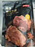京东京造卤汁牛腱400g【约30小包】牛肉开袋即食0添加酱牛肉独立包装零食 实拍图