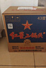 红星二锅头 蓝瓶绵柔8陈酿 清香型白酒 43度 500ml*6瓶  非原箱口粮酒 实拍图