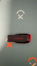 闪迪（SanDisk）16GB USB2.0 U盘 CZ50酷刃 黑红色 小巧便携 时尚设计 安全加密软件 实拍图