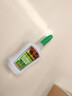 3M【全网低价】办公用品 超能胶 啫喱款鞋胶 速干快干胶 补鞋粘鞋胶 精准涂抹器 AD125 实拍图