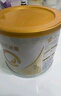合生元（BIOSTIME）派星2段婴幼儿配方奶粉6-12个月 【小罐尝鲜装】200g*1罐 实拍图