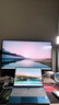 华为MateView SE 27英寸电脑显示器 2K分辨率  100Hz高刷 /IPS全面屏/300nit高亮度 标准版 实拍图