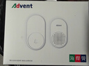 海得曼（advent）门铃不用电池自发电无线门铃家用呼叫器FL-313-BLK-2 一拖二组合 实拍图