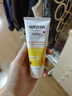 维蕾德（WELEDA）护臀膏婴儿屁屁乐膏金盏花护臀膏新生儿宝宝护臀霜75ml 实拍图