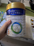 美素佳儿（Friso）皇家幼儿配方奶粉3段（1-3岁幼儿适用）800g*3 乳铁蛋白 (新国标) 实拍图