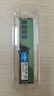英睿达（crucial） 8GB DDR4 3200频率 台式机内存条 美光（原镁光）原厂颗粒 AI电脑配件 实拍图