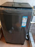 海尔（Haier）波轮洗衣机小型全自动8KG家用XQB80-Z10D0京东自营家电国家补贴以旧换新一级能效宿舍出租房单脱水 实拍图