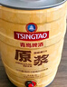 青岛啤酒原浆鲜啤原浆13度5L*1桶精酿鲜啤【每周三/六生产】青岛源头直发 晒单实拍图