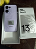 OPPO Reno13 12GB+512GB 蝶蝶紫 超美小直屏 AI高清实况照片 IP69满级防水 5G智能拍照手机 国家补贴 实拍图