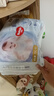 好奇（Huggies）金装拉拉裤XXL42片*2(15kg以上)尿不湿【速干不易红】 实拍图
