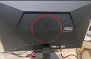 AOC 26.5英寸2K 原生280Hz QD-OLED 原生10Bit 硬件低蓝光TUV护眼 不止240Hz电竞游戏显示器Q27G41ZDE 实拍图