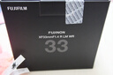 富士（FUJIFILM）XF33mmF1.4 R LM WR 全天候设计（街拍/人像/风光） 实拍图