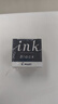 百乐（PILOT）【热门商品】非碳素墨水不堵笔 钢笔用墨水瓶装30ml INK-30-B原装进口黑色 实拍图