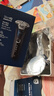 飞利浦（PHILIPS）电动剃须刀旋护新5系Pro旗舰同款微提切科技高端刮胡刀清洁套组 父亲生日礼物 5831升级款 实拍图