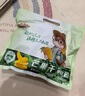 三只松鼠芒果干500g/袋 休闲零食水果干蜜饯果脯娱乐办公室小吃量贩装 实拍图