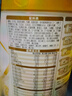 伊利金领冠育护【5倍DHA好脑力】幼儿奶粉3段(1-3岁)900g*6整箱装 实拍图