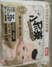 贝因美小屁孩Pro纸尿裤XL36片（12-17kg）加大号婴儿尿不湿夏季超薄透气 实拍图