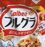 卡乐比（Calbee）即食燕麦片 原味水果麦片600g 日本进口非油炸 营养代餐早餐零食 实拍图