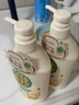 可悠然沐浴露美肌香氛沐浴液替换装清洁保湿香味持久留香 恬静清香400ml 实拍图