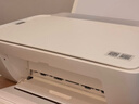 小米（MI）米家喷墨打印一体机 打印/复印/扫描/照片彩色打印无线三合一 家用打印 学生打印 手机APP无线打印 实拍图