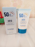 Losoki瑞士进口377防晒霜军训专用高倍防晒美白防水防汗防紫外线女男士 实拍图