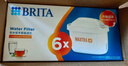 碧然德（BRITA）家用净水壶 滤水壶滤芯 MAXTRA+LE 去水垢专家滤芯 6枚装 实拍图