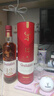 格兰菲迪（GLENFIDDICH）天使雪莉12年苏格兰单一麦芽威士忌洋酒礼盒700ml 礼物送礼 实拍图