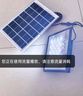 博朗尔太阳能户外照明灯庭院灯农村LED超亮大功率投光灯家用防水路灯 实拍图