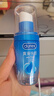 杜蕾斯（durex）人体润滑液润滑油剂50ml  情趣用品 夫妻床上助爱 成人女性高潮液 实拍图