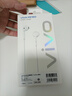vivo XE160耳机 半入耳线控有线耳机 1.25m 实拍图