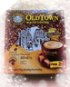 旧街场（OLDTOWN）速溶白咖啡焦糖味三合一咖啡粉马来西亚进口老街咖啡35g*22杯 实拍图
