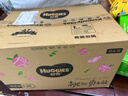 好奇（Huggies）铂金装小桃裤纸尿裤S96片(4-8kg)新生儿小号尿不湿【透爽散热】 实拍图