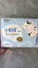 洁柔乳霜纸 Lotion抽纸3层100抽*12包 云柔巾小奶皮婴儿保湿纸 整箱 实拍图