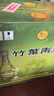 竹叶青酒 露酒 牧童竹 45度475mL*6瓶 整箱装 汾酒杏花村 年份随机 实拍图