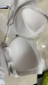 朵朵棉新款内衣女茉莉花香10A级抑菌小胸聚拢无钢圈文胸 缟羽灰 M码 实拍图