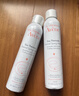 雅漾（Avene）倍护霜40ml*2 大白霜 cica霜保湿舒缓泛红敏肌救急修护乳液面霜 实拍图