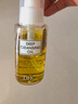 DHC蝶翠诗橄榄卸妆油70ml 温和脸部卸妆易乳化不油腻旅行装 实拍图
