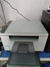 惠普（HP）M232dwc黑白激光打印机家用办公自动双面手机无线a4小型商用多功能打印复印扫描一体机同款233dw （双面三合一带无线wifi）MFP M232dwc 官方标配（含1支原装硒鼓） 实拍图