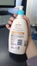 艾惟诺（Aveeno）艾维诺润肤乳露婴儿童身体乳保湿补水滋润干痒宝宝儿童面霜354g*2 实拍图