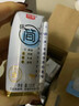 光明 研简0蔗糖酸奶200g*20家庭量贩装（新老包装随机发货） 实拍图