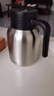 炊大皇保温壶316L不锈钢大容量家用热水壶暖瓶一体无缝内胆1.5L流光银 实拍图