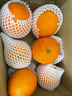 京鲜生 爱媛38号果冻橙 5斤 单果180g起生鲜水果桔子礼盒 实拍图