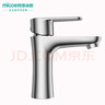 四季沐歌（MICOE）面盆单冷水龙头304不锈钢卫浴单冷龙头 洗脸盆洗手盆水龙头 实拍图