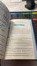 蝶变学园 高中必备古诗文全解72篇 高一高二高三语文教辅文言文 古诗词 文化常识素材积累 2026高考生复习资料 全国通用 实拍图