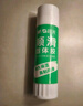 晨光(M&G)文具热门商品9g顺滑固体胶 耐用胶棒 开学必备学习办公学生手工固体黏胶 单个装ASGN7102 实拍图